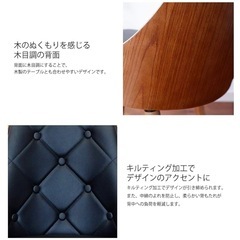 【超美品】北欧風 木製ダイニングチェア二脚セットの画像