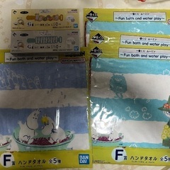 一番くじ　ムーミン A賞C賞ほか　〜Fun bath and water play〜　の画像