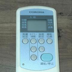 ウィンドエアコン　コロナの画像
