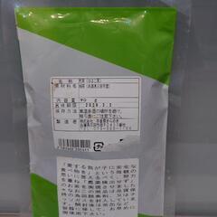 未開封緑茶90gの画像