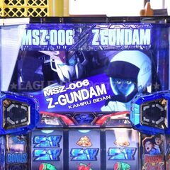 【入手困難】★パチスロ機動戦士ZガンダムS★SANKYO★実機★パチンコ★スロット★人気アニメ★の画像