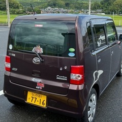 L575S 25年8万キロお話し中の画像