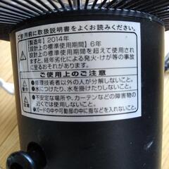 扇風機　ジャンク　の画像