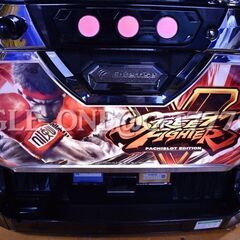 ★ストリートファイターⅤ ★アクロス★動作良好★実機★パチスロ★スロット★ パチンコ★入手困難★の画像