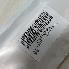 Apple watch バンド ・カラー：ピンク ・サイズ：38/40/41mmの画像