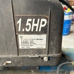 エアーコンプレッサー　100Vの画像