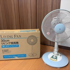 扇風機　山善(箱と取扱説明書付き)の画像