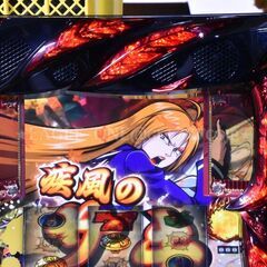 【入手困難】★番長3★轟パネル★大都技研★動作良好★実機★パチスロ★スロット★パチンコ★人気シリーズ★の画像