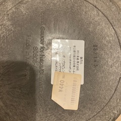 ARTSTONE植木鉢3個セットの画像