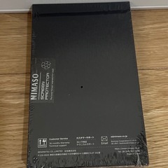ニマソ iPhone 12mini 13mini 保護フィルム 2枚　77個セット売りの画像