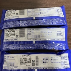 タカギ　標準カートリッジ　JC0032UG 3本セットの画像