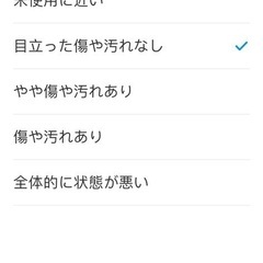 子ども用布団 クマとライオン柄の画像