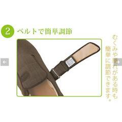 【新品未使用品】徳武産業　あゆみシューズ　ダブルマジックⅢ 23〜23.5cm　介護靴の画像
