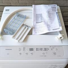 美品✩Panasonic洗濯機✩2024年製✩6kg /na-f6b3 格安【熊本県送料＆設置無料】自社動作保証品の画像