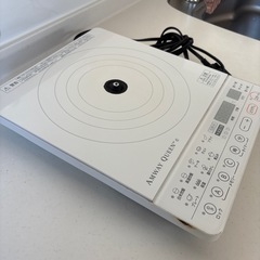 急ぎです！　アムウェイ　IH　の画像
