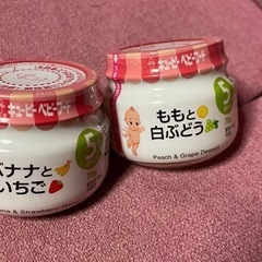 離乳食セットの画像
