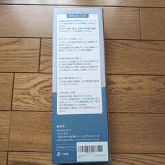 新品未使用品 シャワーヘッドの画像