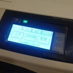 再投稿　ドラム式洗濯機　ジャンクの画像