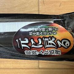 ■TAKAGI（高儀）■草刈り　軽量刈込鋏小150mmの画像