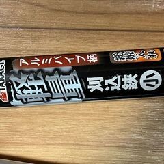 ■TAKAGI（高儀）■草刈り　軽量刈込鋏小150mmの画像