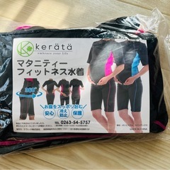 【新品】マタニティ水着の画像