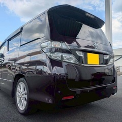 フリップダウンモニター付き☆月々1.5万円〜分割払い可❗️車検2年付き！大人気☆7人乗り☆トヨタ ヴェルファイア☆HDDナビ付き☆走行中DVD見れます☆ステアリングスイッチ付き☆ETC付き☆便利なバックカメラ付き☆両側電動スライドドア付き☆純正アルミ☆ドライブレコーダー付きのフル装備☆車内広々三列シート‼️の画像