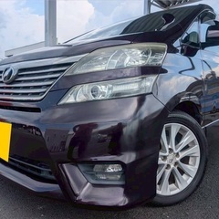 フリップダウンモニター付き☆月々1.5万円〜分割払い可❗️車検2年付き！大人気☆7人乗り☆トヨタ ヴェルファイア☆HDDナビ付き☆走行中DVD見れます☆ステアリングスイッチ付き☆ETC付き☆便利なバックカメラ付き☆両側電動スライドドア付き☆純正アルミ☆ドライブレコーダー付きのフル装備☆車内広々三列シート‼️の画像