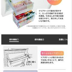 Hisense 冷蔵庫 170Lの画像