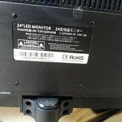 良く分かりませんが写らなくなりました！の画像