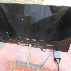 ☆ フィリップス PHILIPS 246E7Q Ultra Wide-Color搭載液晶モニター ディスプレイ◆鮮やかで実物どおりの色彩の画像