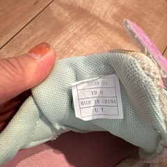 わんだふるプリキュア　スニーカーの画像