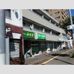 札幌市豊平区【1R‼️生活保護可‼️バス・トイレ別✨】