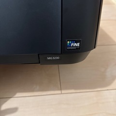 キヤノン プリンター MG3230の画像