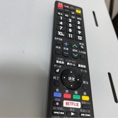 テレビ台付き|AQUOS Lc-45W5の画像