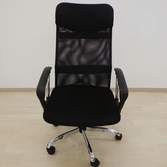 ハイバックオフィスチェア（メッシュ）【小金井市民限定】（小金井市再生家具）品番：08-03-17 ※新規優先の画像