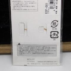 (新品)イヤーカフ[ゴールド]の画像