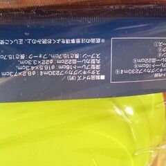 【新品未開封】キャプテンスタッグ★行楽食器セット4人用×2セット★定価3000円★日本製の画像