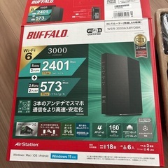 BUFFALO WSR-3000AX4P-SK Wi-Fi6 無線LANルーターの画像