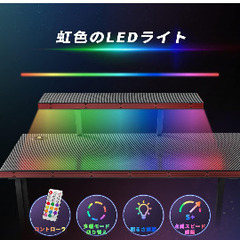 【未開封新品】ゲーミングデスク L字デスクの画像