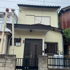 駅近戸建物件🏠敷金礼金0円‼️ 引っ越しサポートあります🏠　戸建...