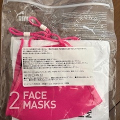 新品未使用　PUMA マスクの画像