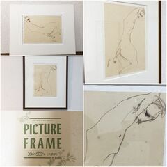 抽象人物画　クロッキー現代美術 壁アート絵画「模写」 リビングルーム装飾 額付きPICTURE FRAME 美術品インテリア デッサン画の画像
