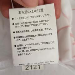 ニトリ　レースカーテン2枚　お花刺繍の画像