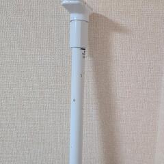 物干し竿（突っ張り棒）の画像
