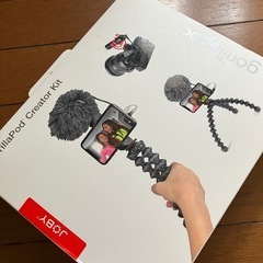サムネイル