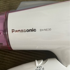 ドライヤー パナソニック Panasonic EH-NE30 イオニティの画像