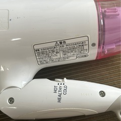 ドライヤー パナソニック Panasonic EH-NE30 イオニティの画像