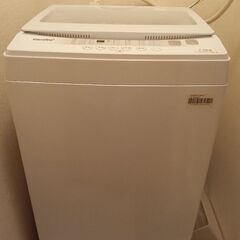 洗濯（美品）の画像