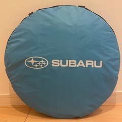 【限定品・非売品】SUBARU オリジナルUVカットテント の画像
