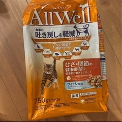 キャットフードの画像